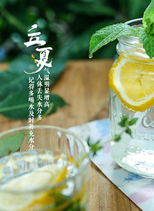 夏至，萬物生
