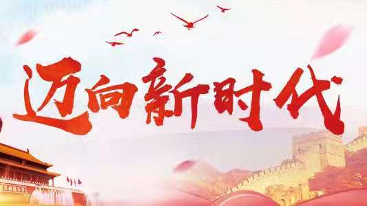 《覺(jué)醒時(shí)代》下的覺(jué)醒青年
