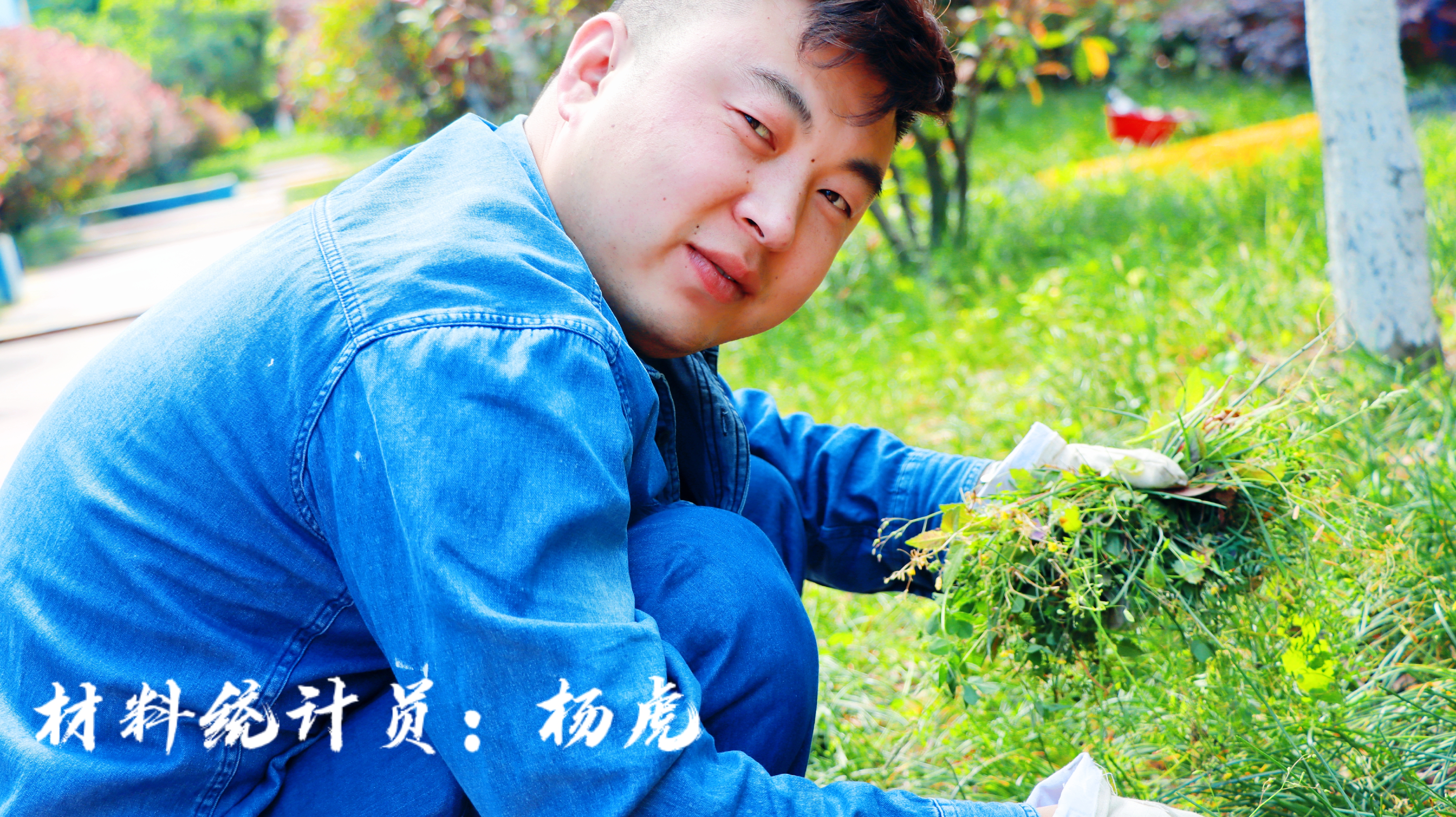 工作中的你，今天微笑了嗎？