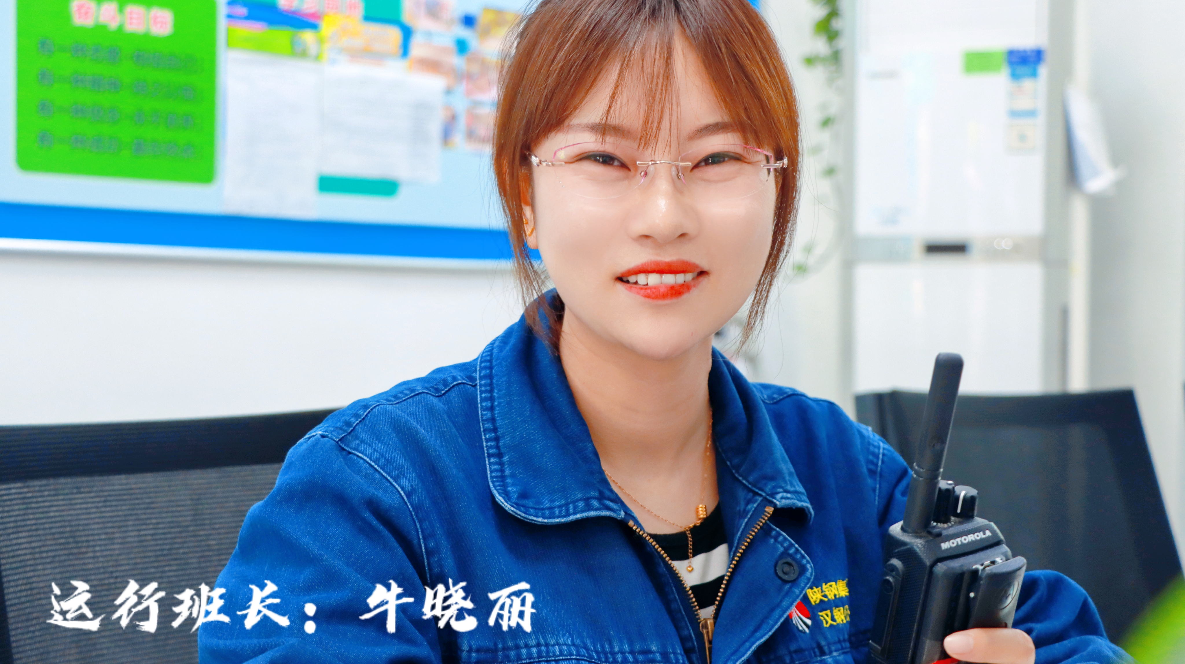 工作中的你，今天微笑了嗎？