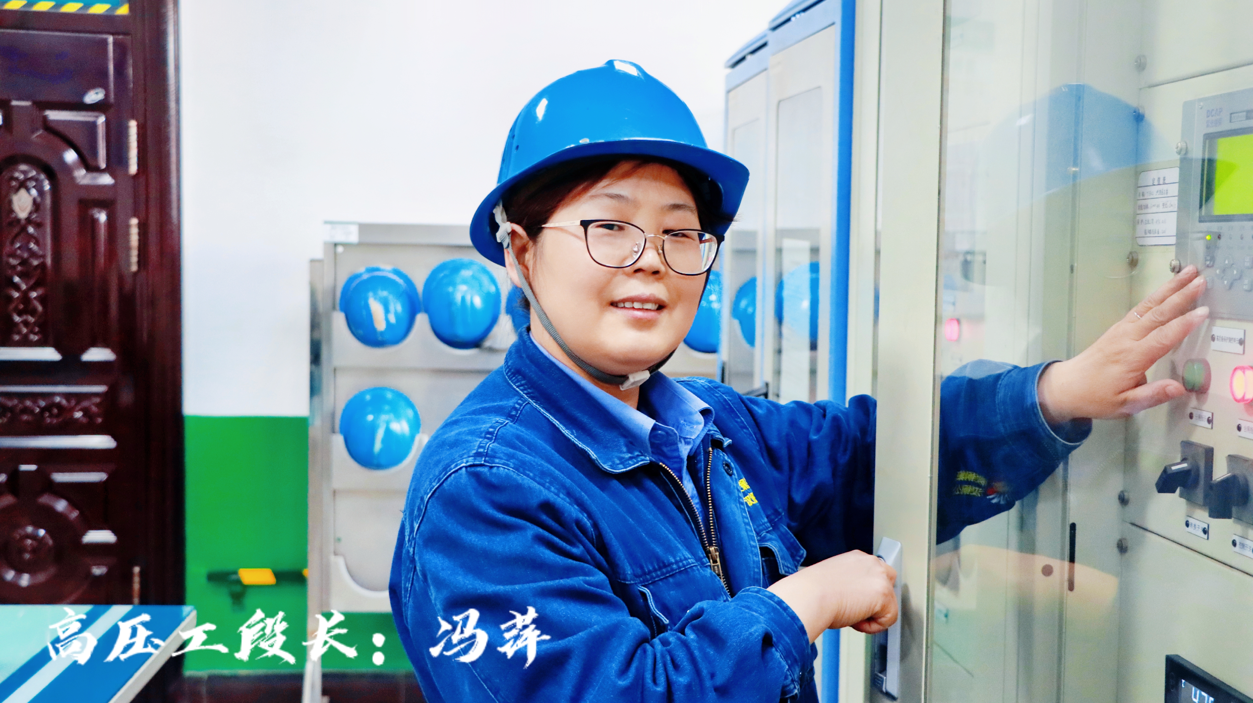 工作中的你，今天微笑了嗎？