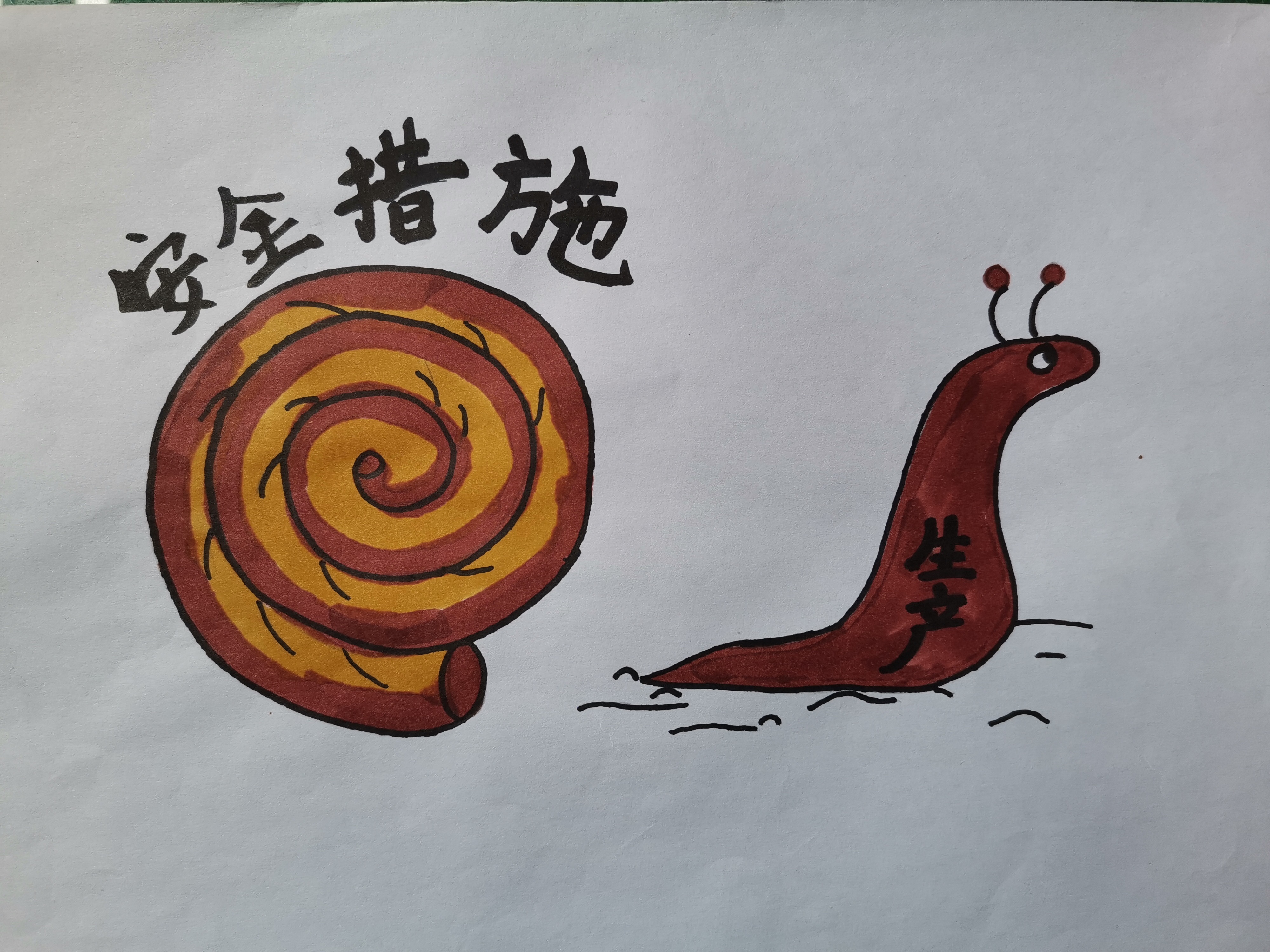 Ѱȫa(chn)M