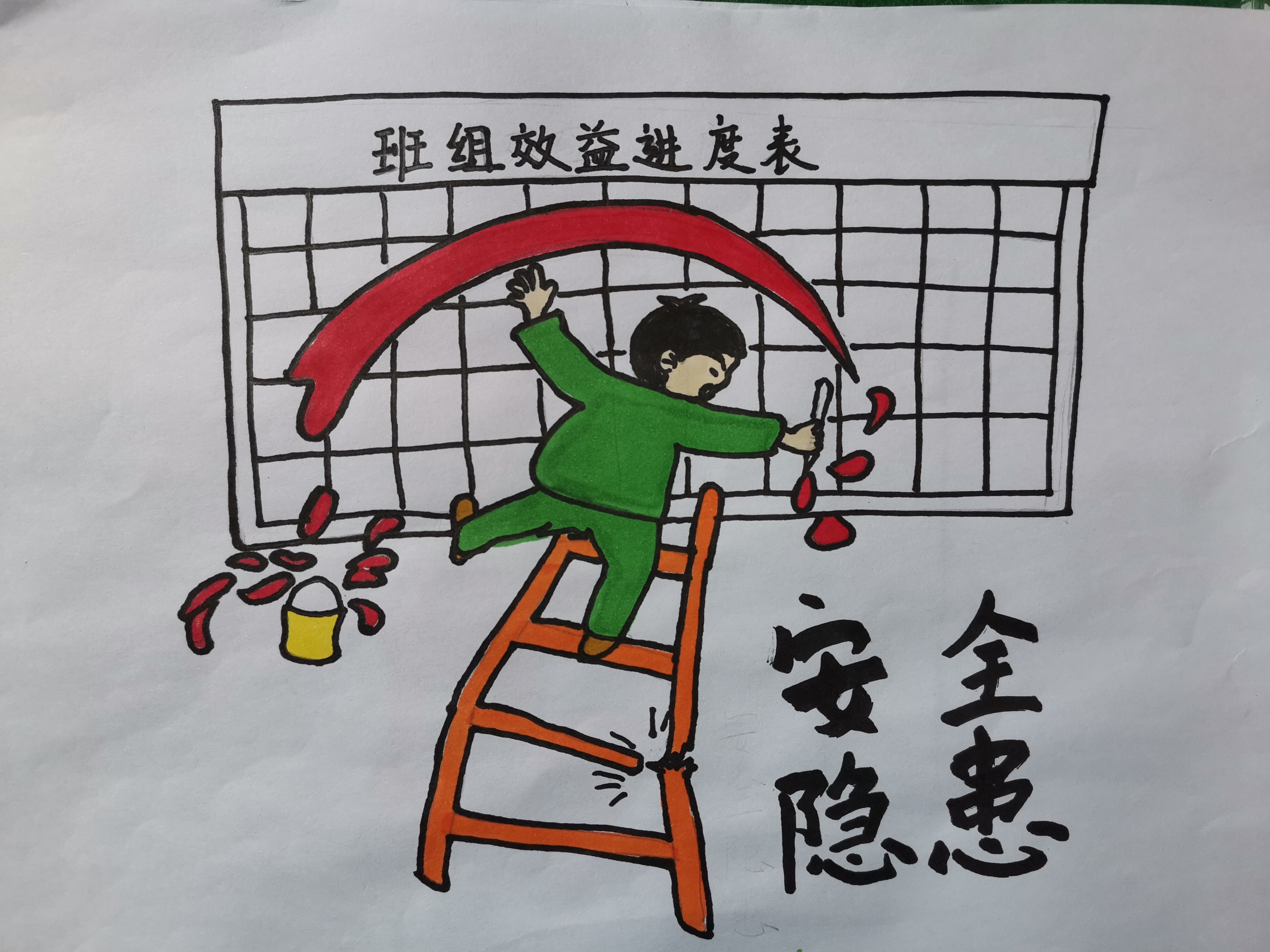 Ѱȫa(chn)M