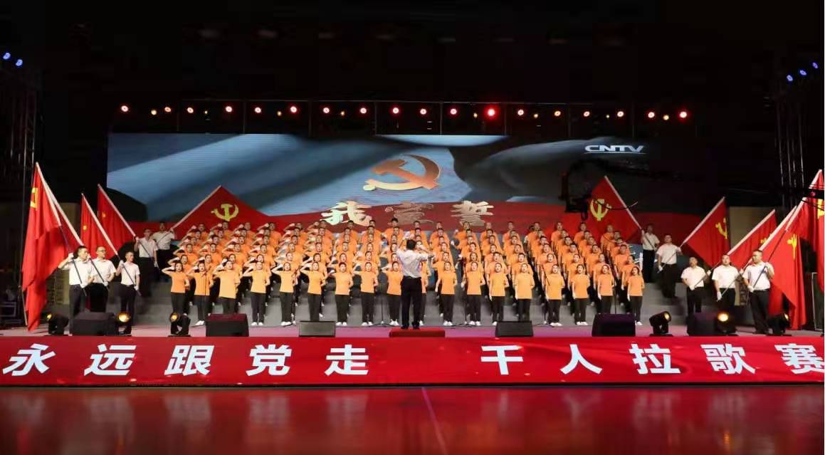 鑒史通今 砥礪前行 繼往開(kāi)來(lái)