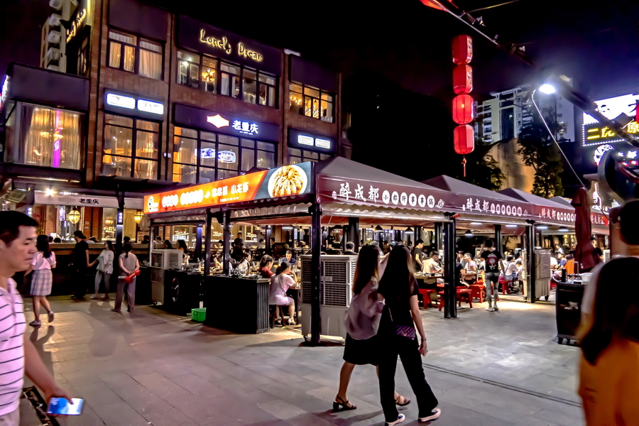 夏天的夜與市