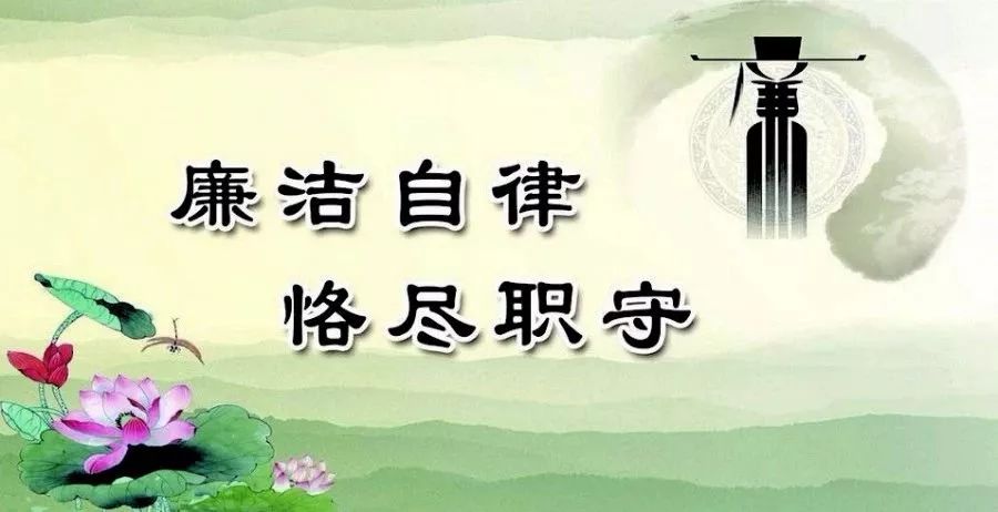 不私一物，天下自公