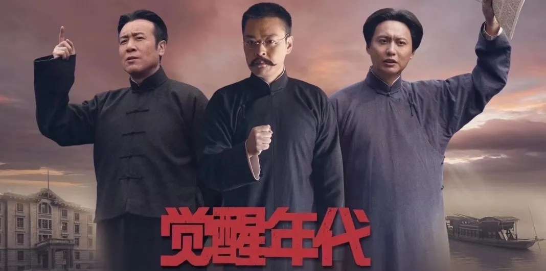 汲取思想偉力，奮勇奔赴遠(yuǎn)征
