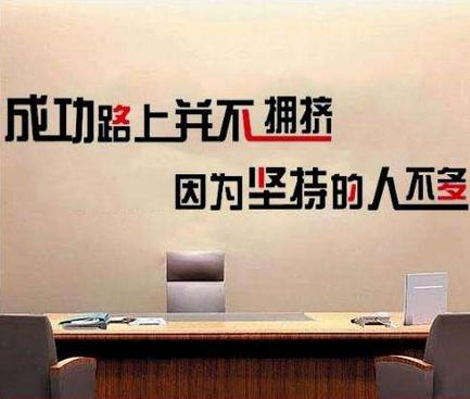 只要堅持認真  你也可以“劉德華”
