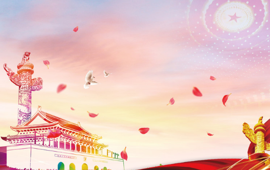 這盛世，如您所愿——慶祖國七十二華誕