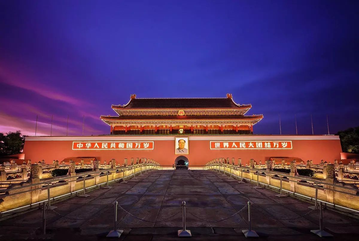 國慶贊歌