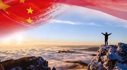 錘煉“嚴(yán)細深實快”的作風(fēng)，做合格的管理人員