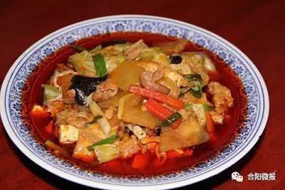那一碗，辣子豆腐