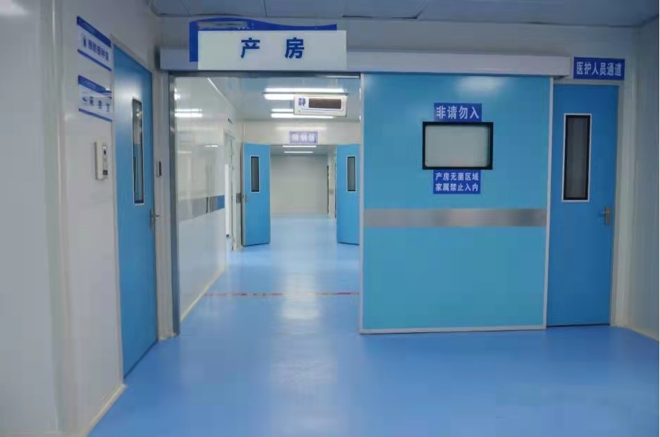 伴你生，伴你一生