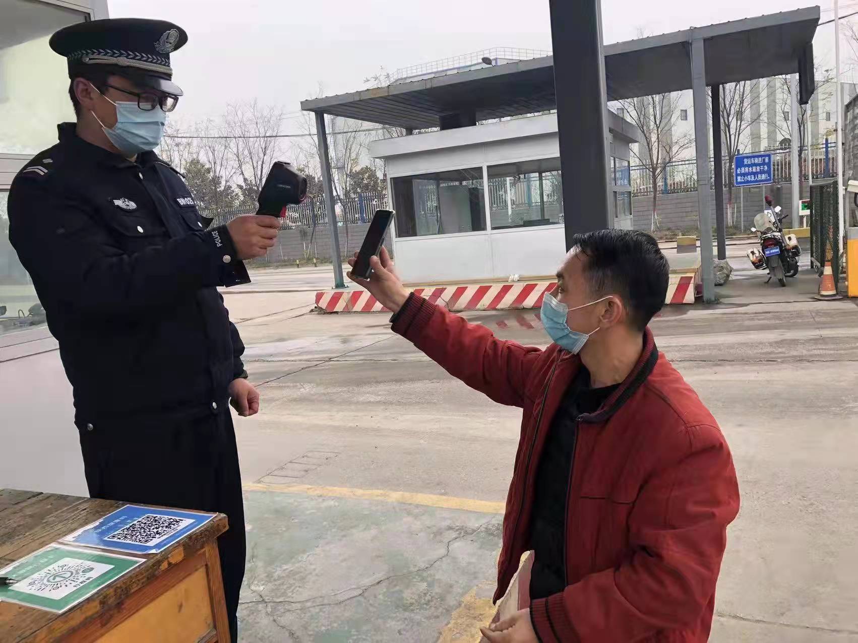 疫情如令，責(zé)任如山