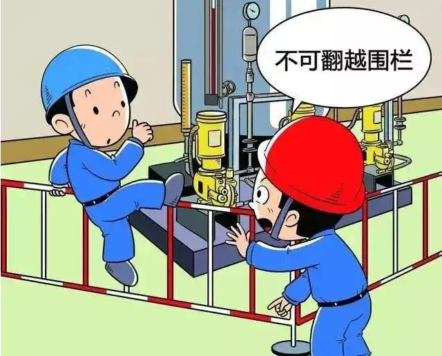 安全以人為本，從“零”開(kāi)始，向“零”進(jìn)軍