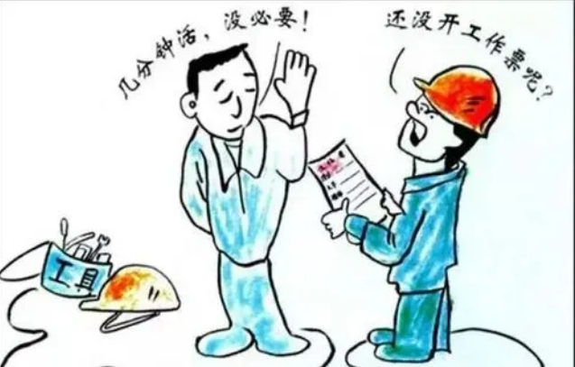 安全以人為本，從“零”開(kāi)始，向“零”進(jìn)軍