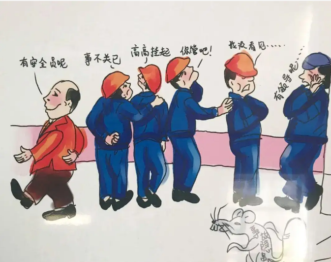安全以人為本，從“零”開(kāi)始，向“零”進(jìn)軍