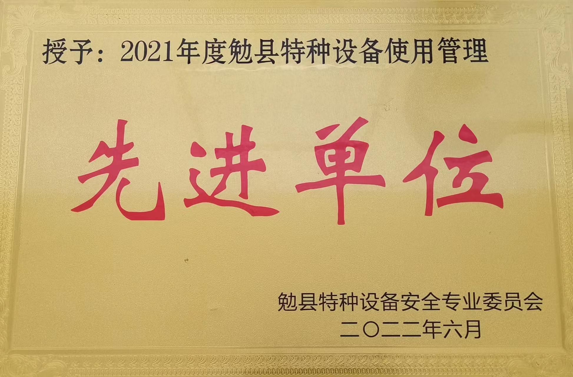 _̤(sh)ʸ߷壬ڑ(sh)Ʉ(chung)·I(xin)