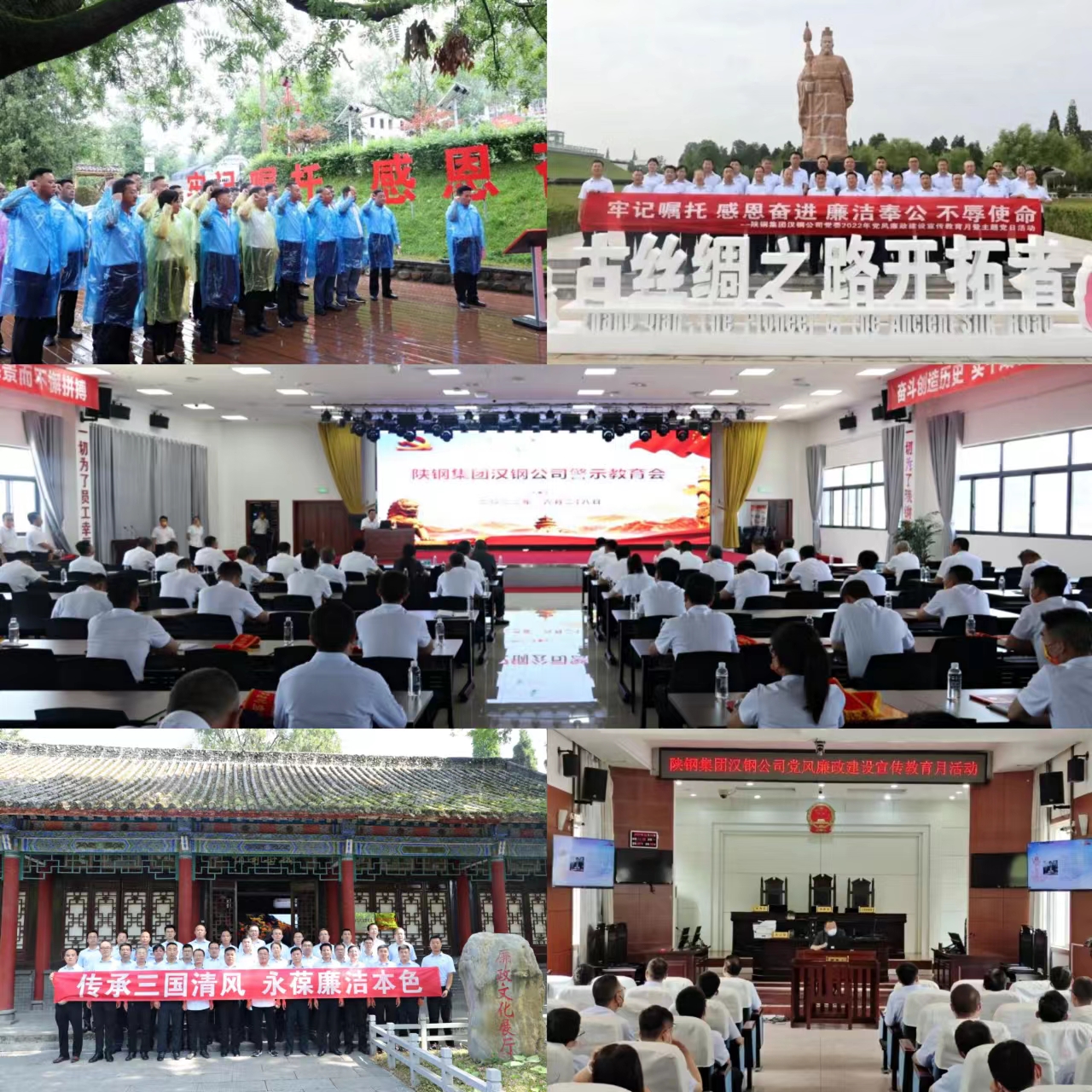 ` L(fng)ԁ h䓹˾_չ2022hL(fng)O(sh)