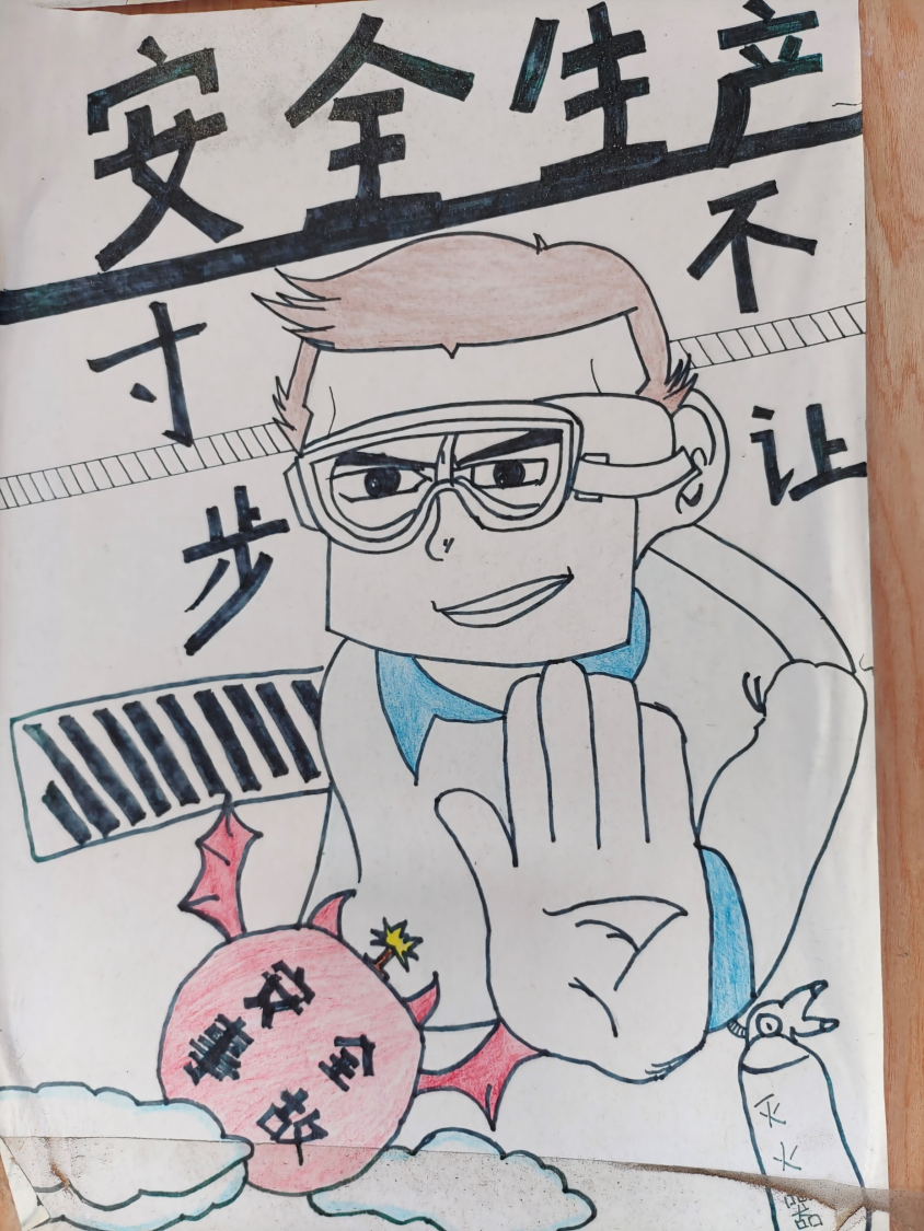 ꡰԒȫҪһYoung