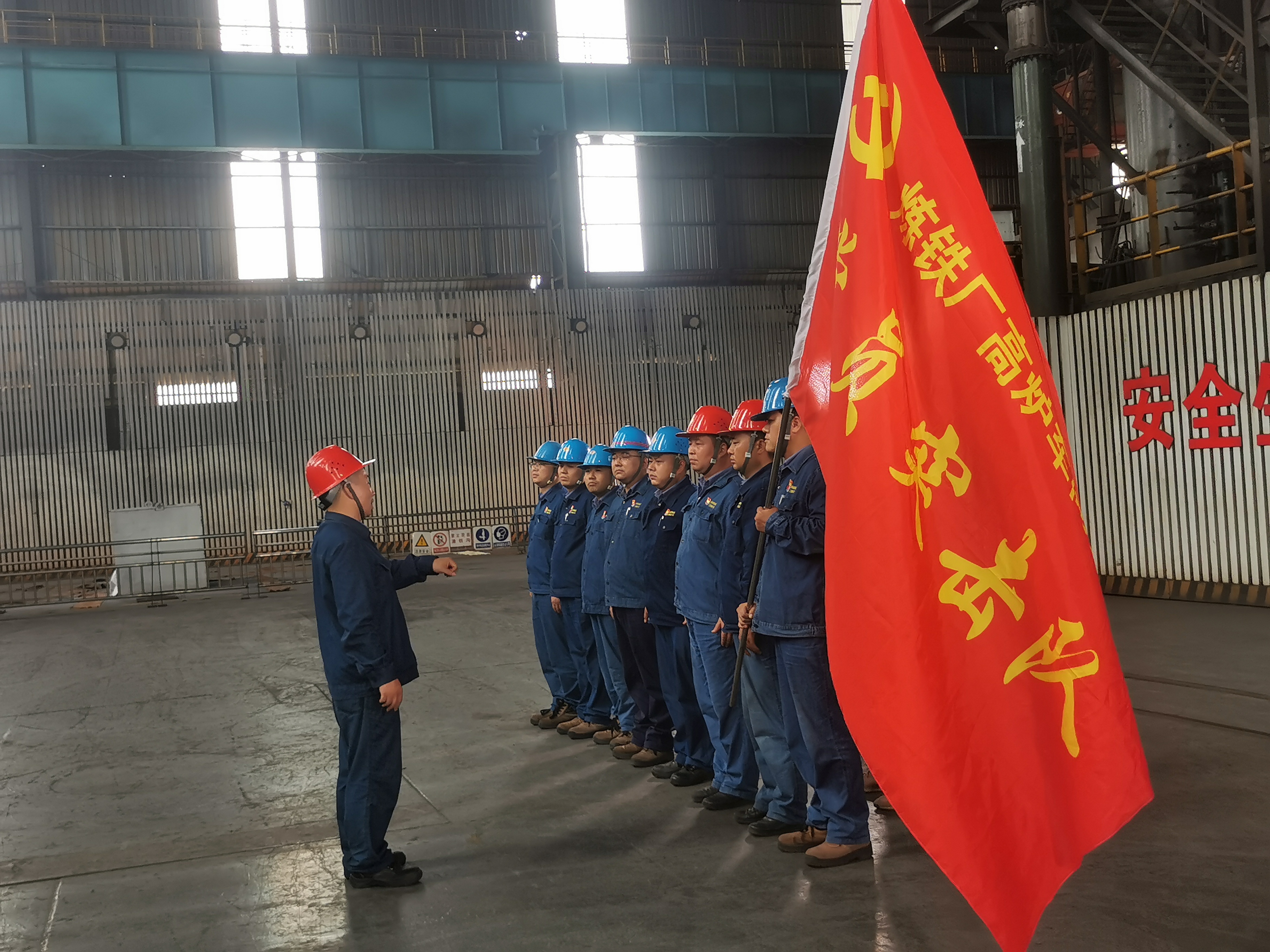 鐵里“淘金”？他們出招見效