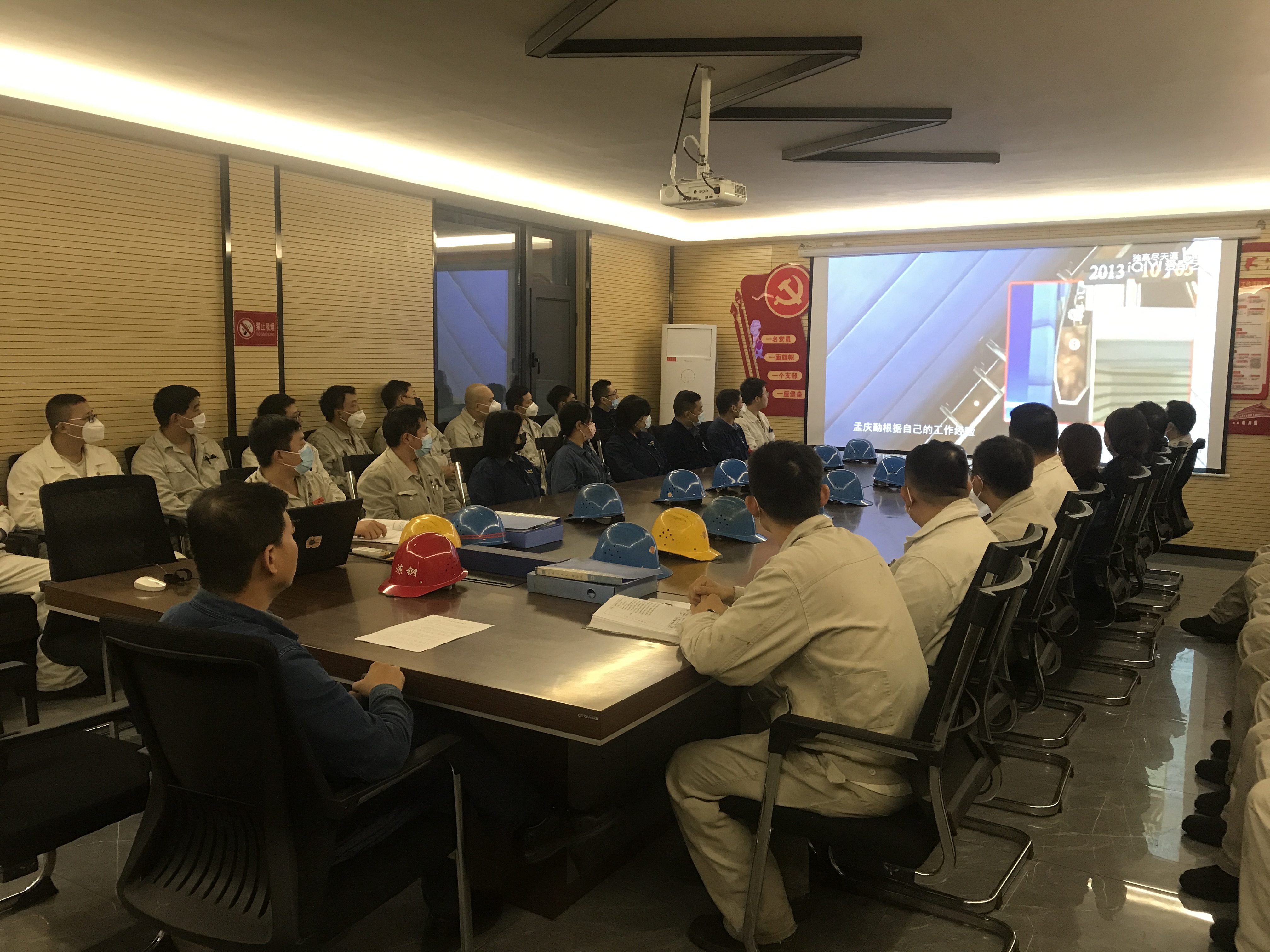 青春譜寫鋼鐵風(fēng)采，責(zé)任筑牢安全防線 --記“2022年漢中市青年安全生產(chǎn)示范崗”漢鋼公司煉鋼廠連鑄車間