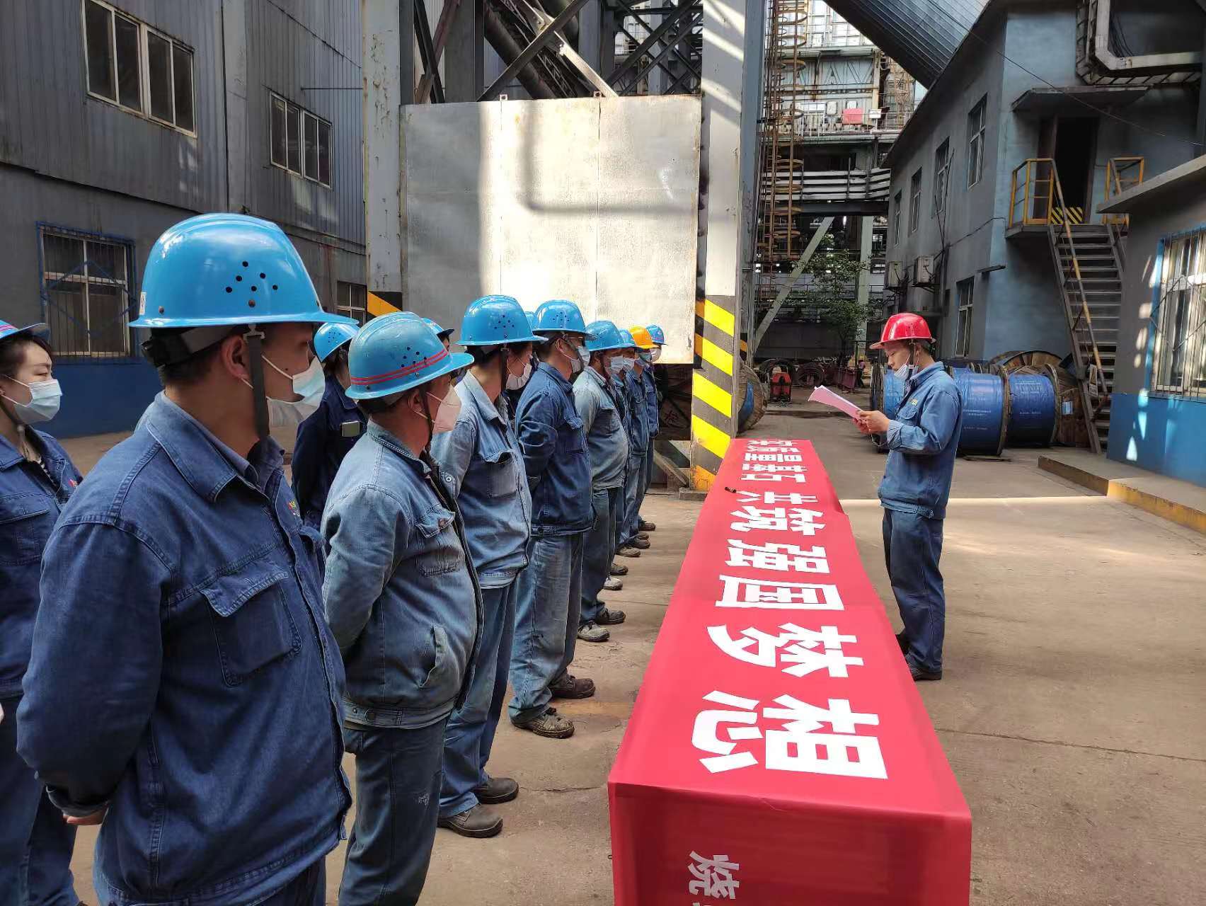 “三聚焦”實現(xiàn)班組建設(shè)“多重提升”