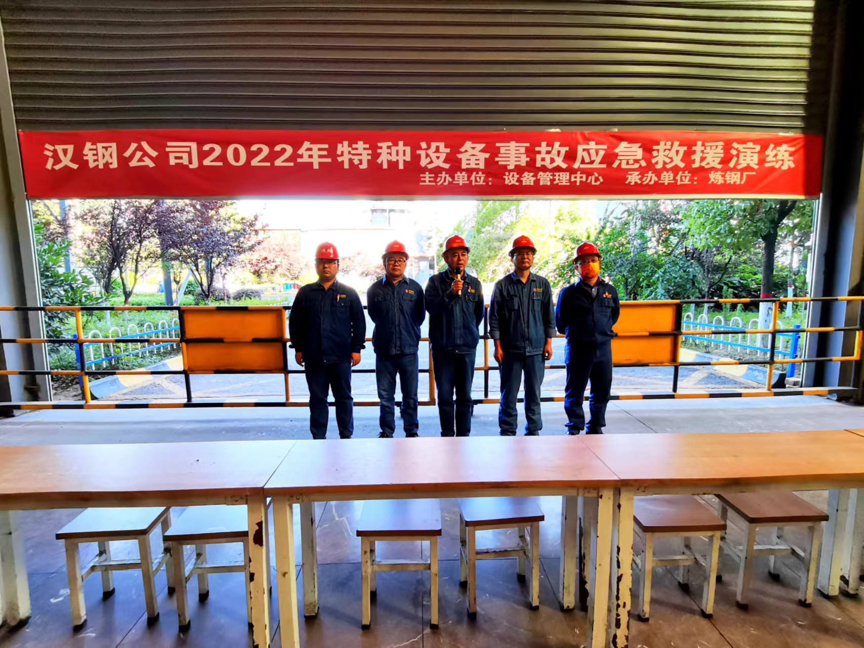 精準(zhǔn)“N＋2”模式，破譯特種設(shè)備安全“密碼”