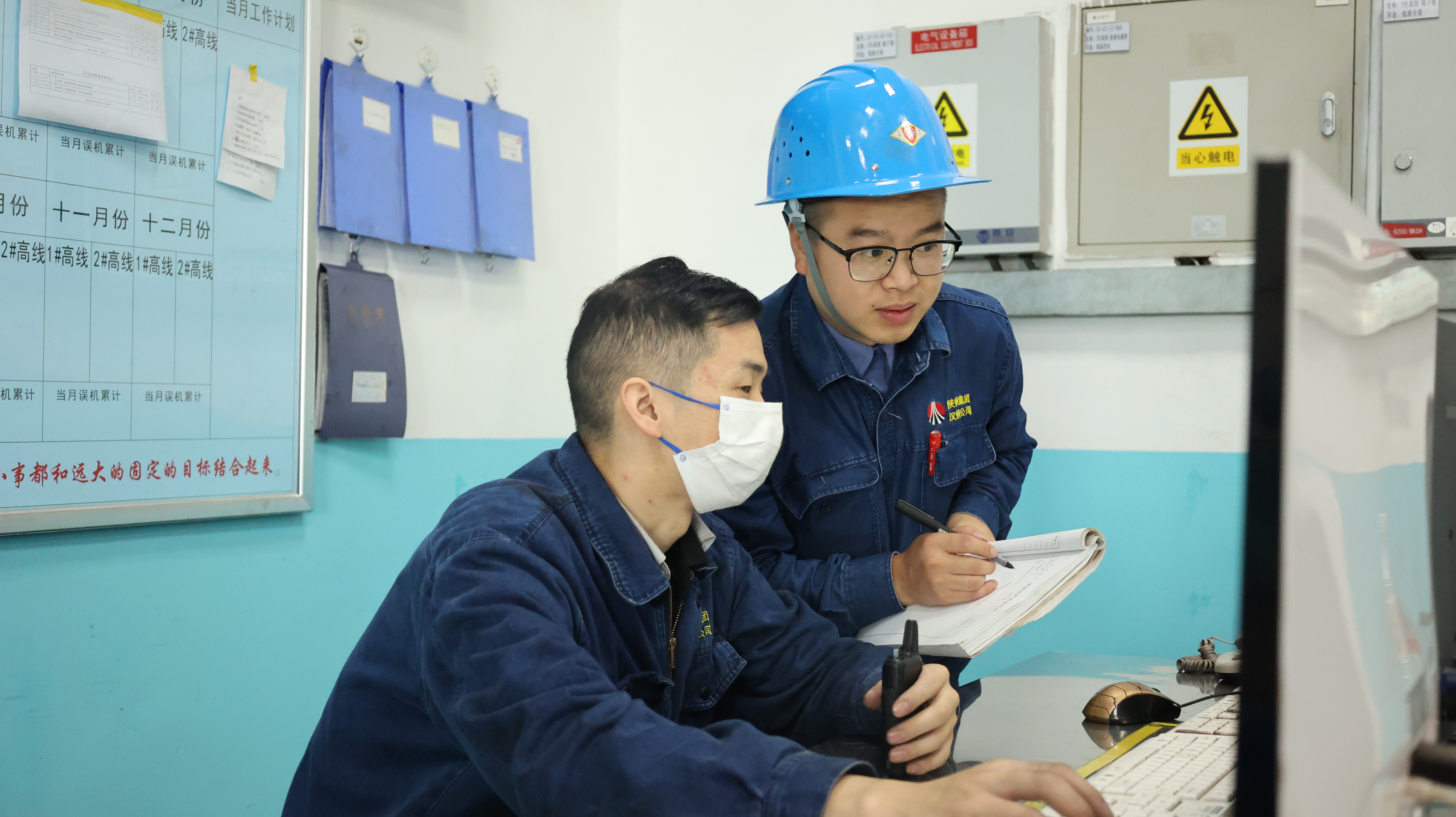 建設(shè)優(yōu)質(zhì)班組   推動(dòng)企業(yè)卓越發(fā)展