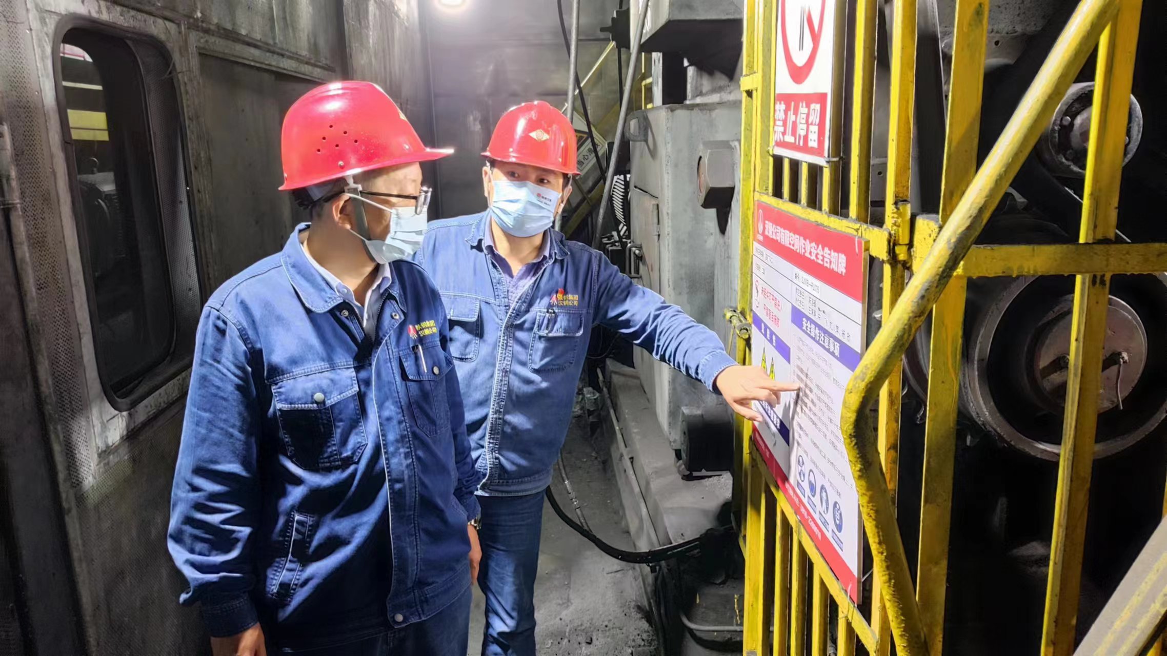 “三項(xiàng)”制度為改革注入“源頭活水”