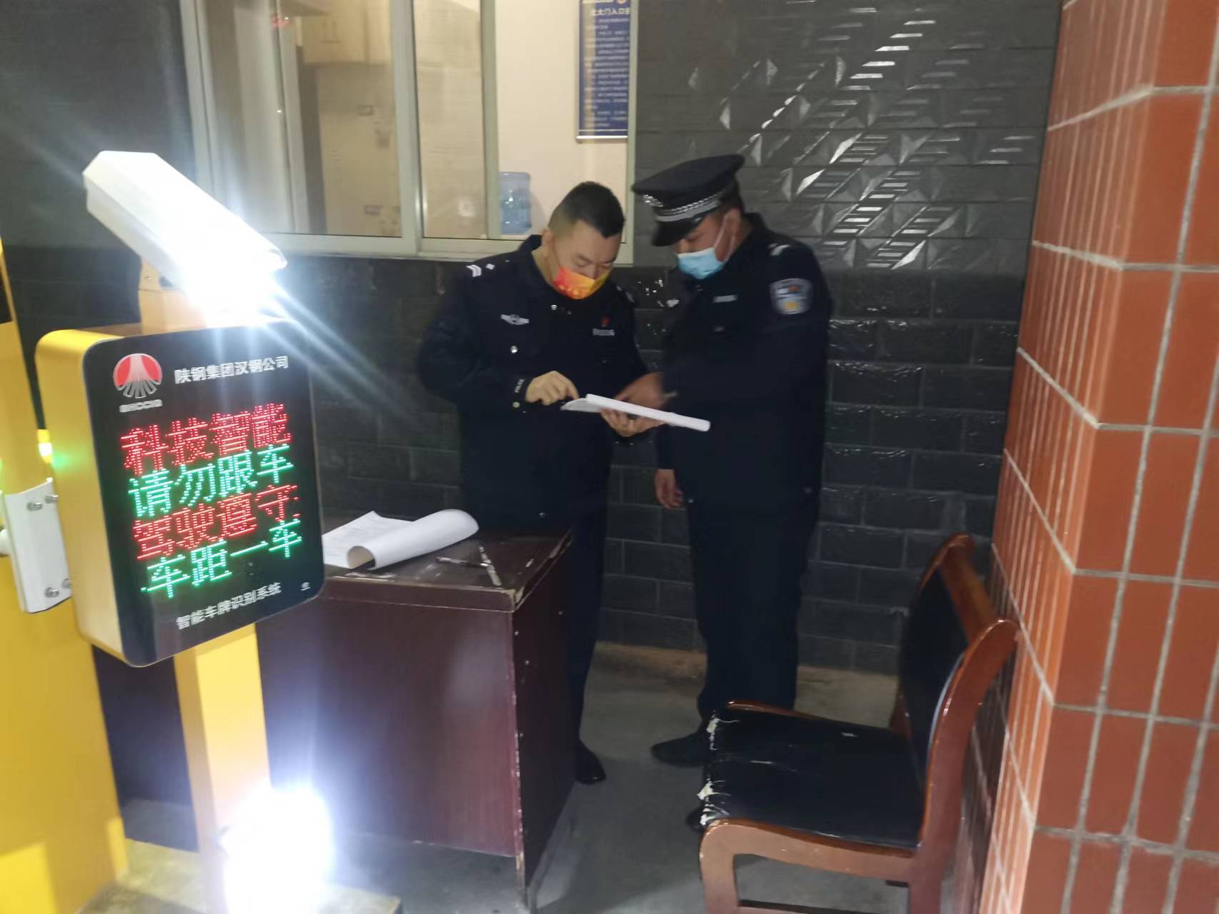 L(fng)족ȫ