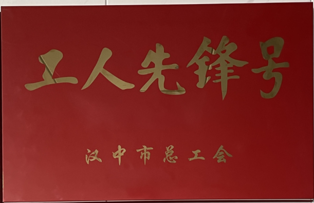 ϲӍh䓹˾Y(ji)SY(ji)܇gs@hйh̖