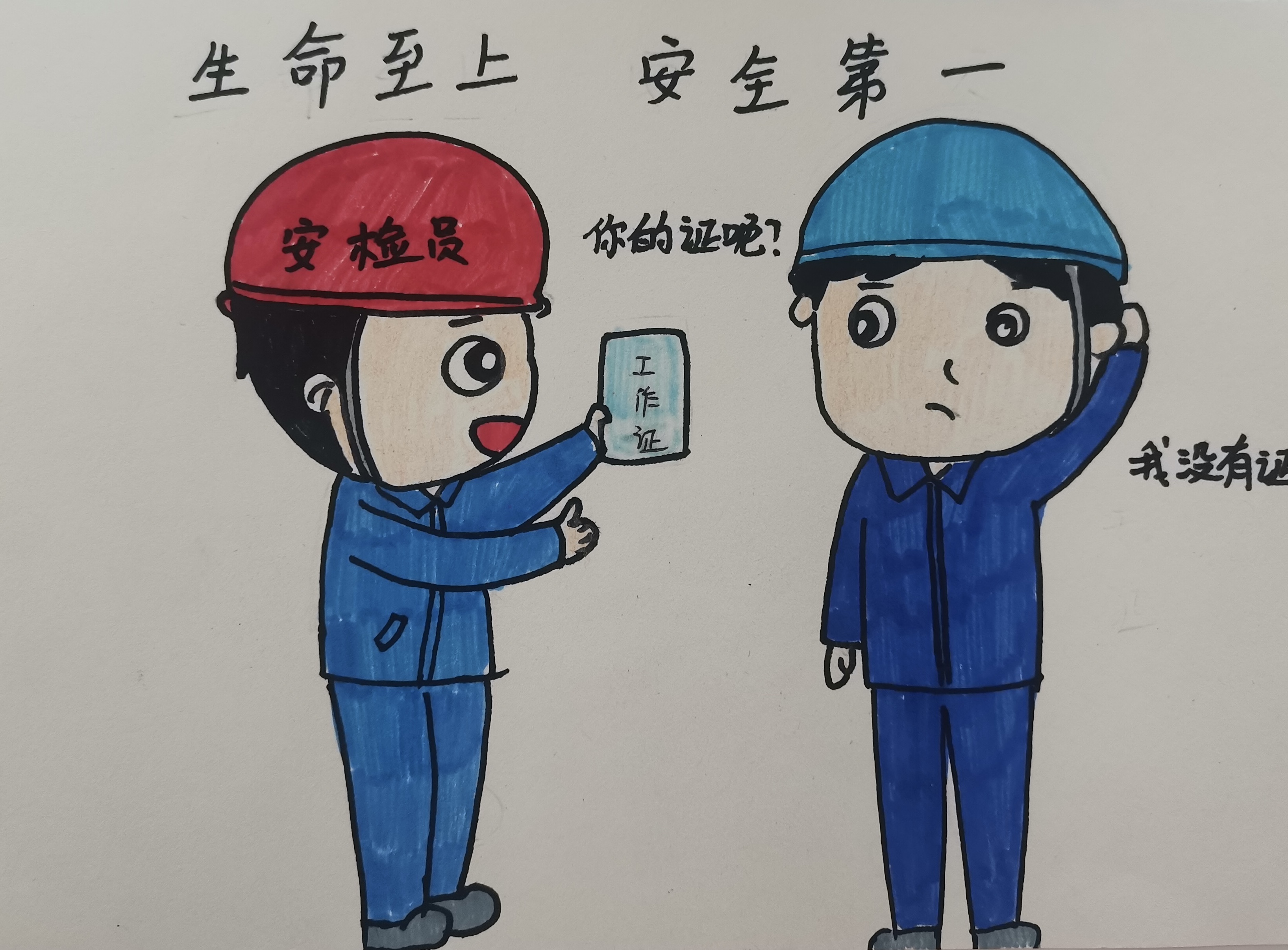 ȫa(chn)¡(hu)ٶղD(zhun)l(f)~