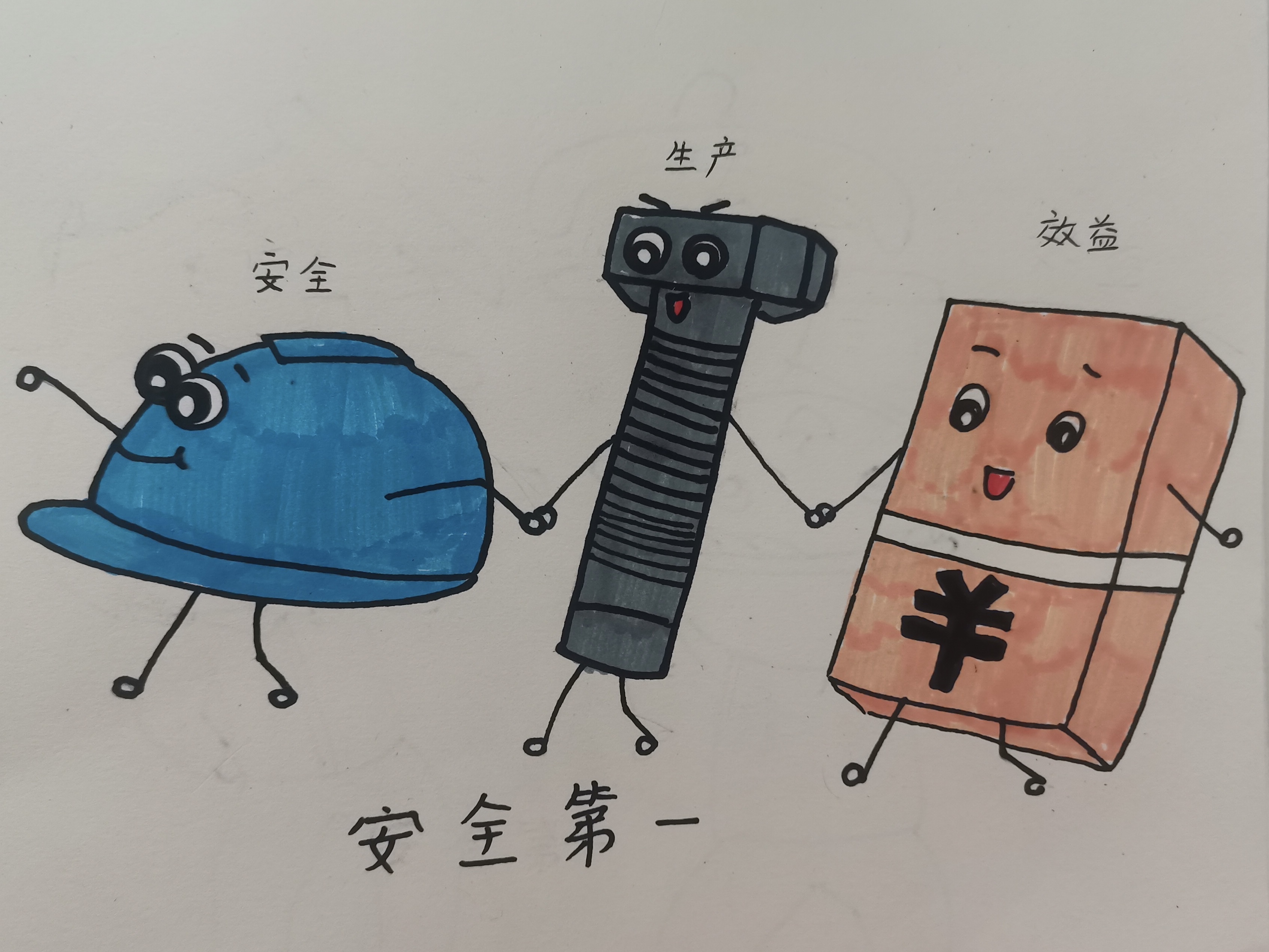 ȫa(chn)¡(hu)ٶղD(zhun)l(f)~