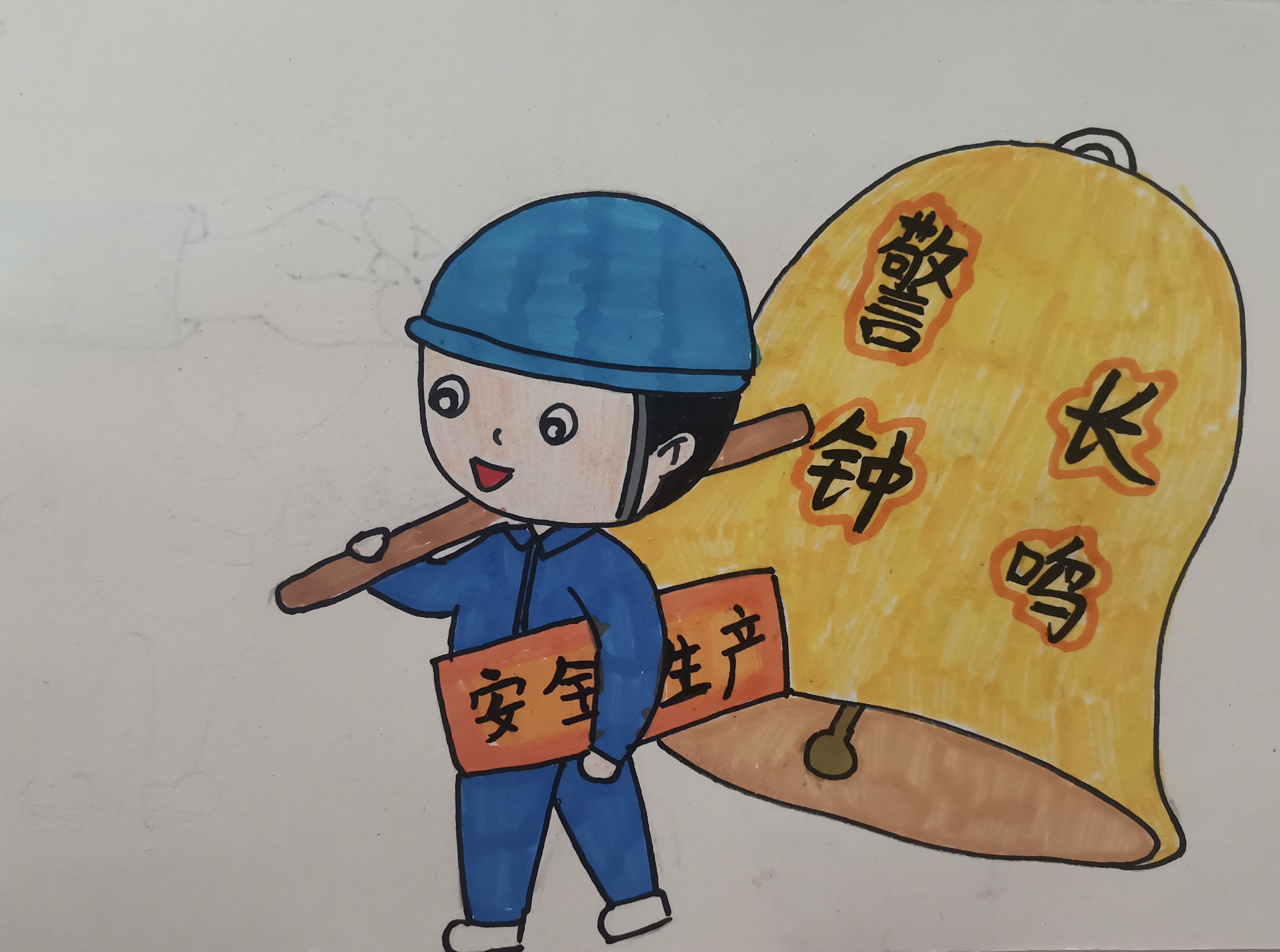 ȫa(chn)¡(hu)ٶղD(zhun)l(f)~