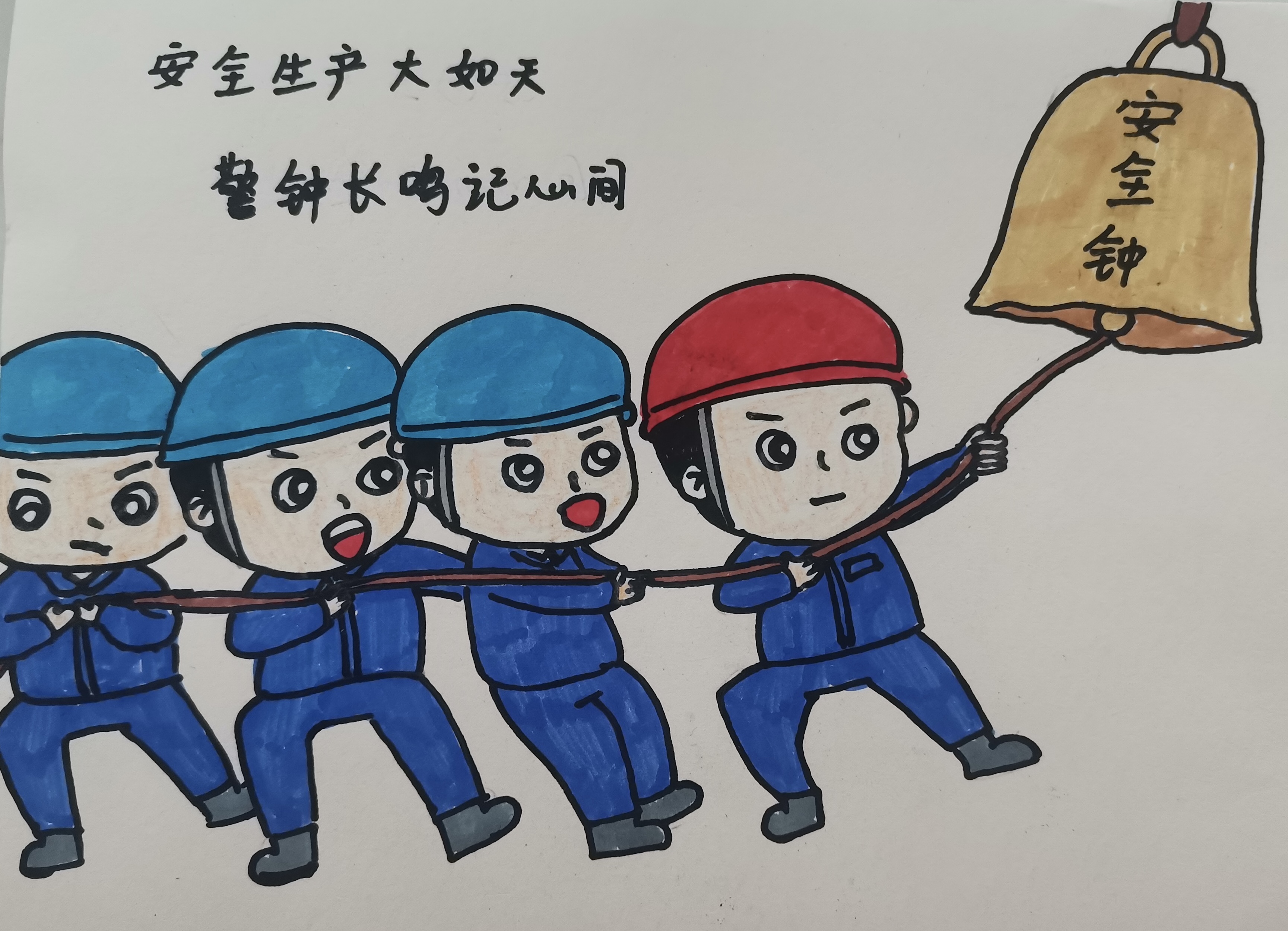 ȫa(chn)¡(hu)ٶղD(zhun)l(f)~