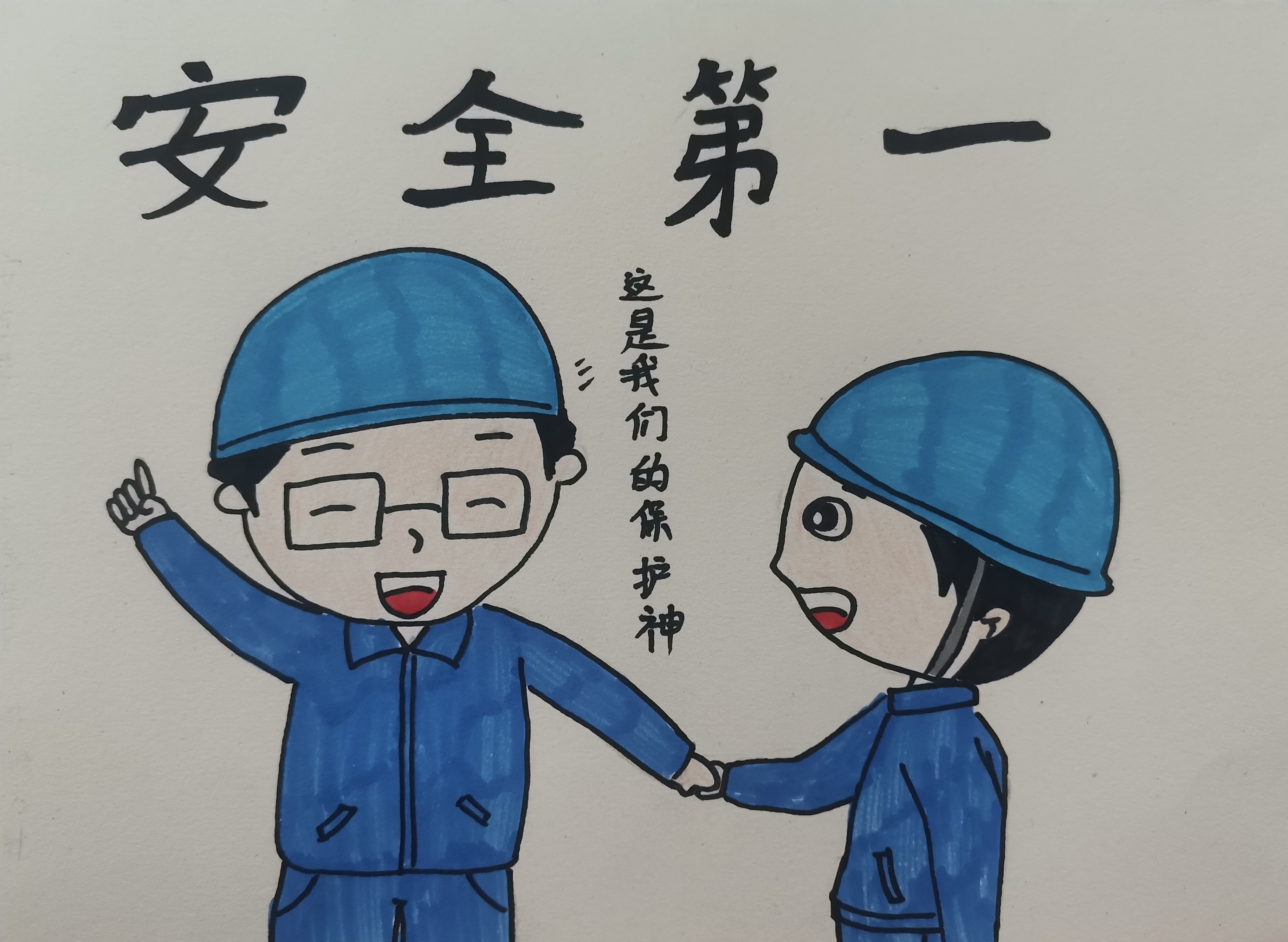 ȫa(chn)¡(hu)ٶղD(zhun)l(f)~