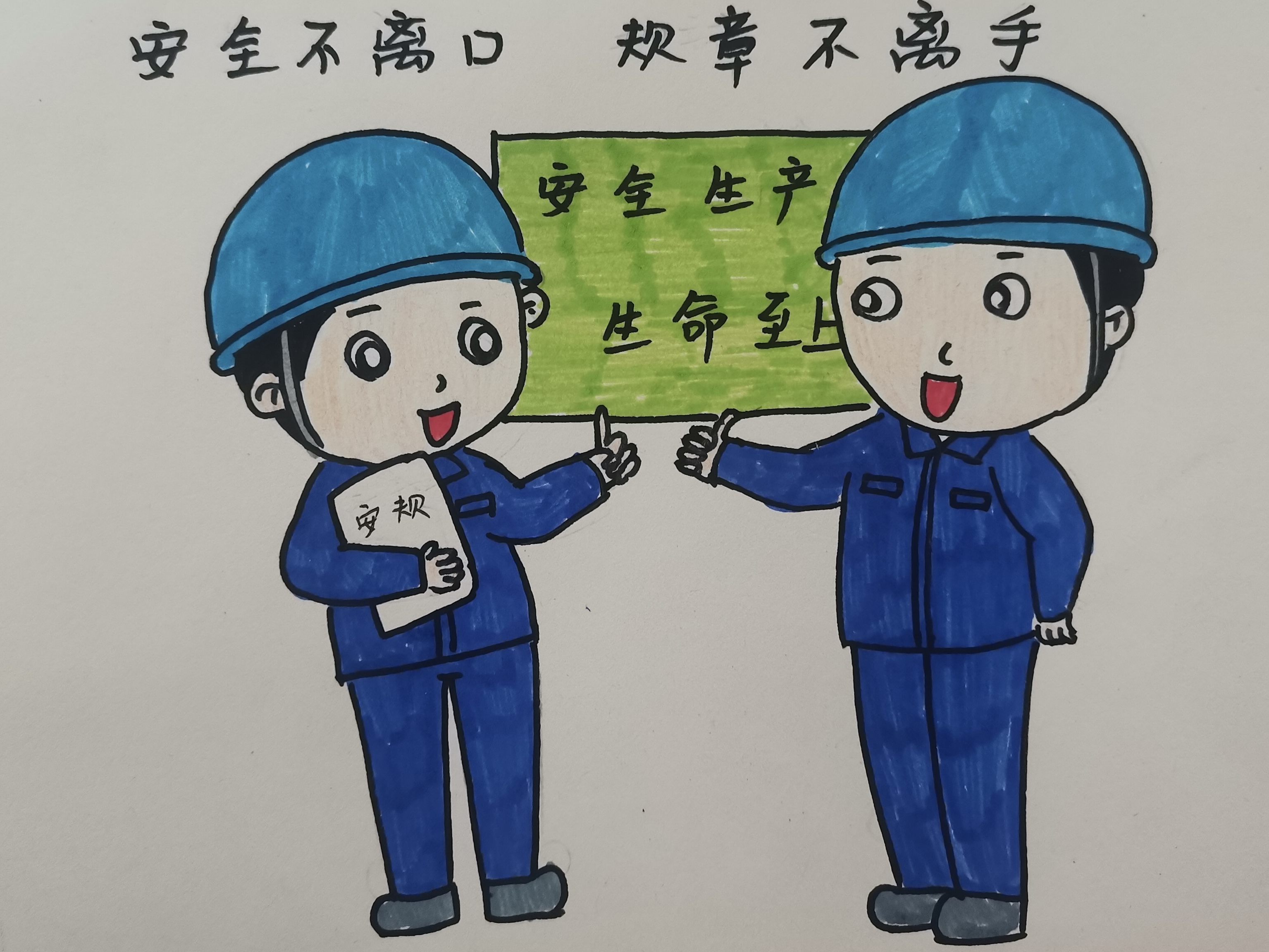 ȫa(chn)¡(hu)ٶղD(zhun)l(f)~
