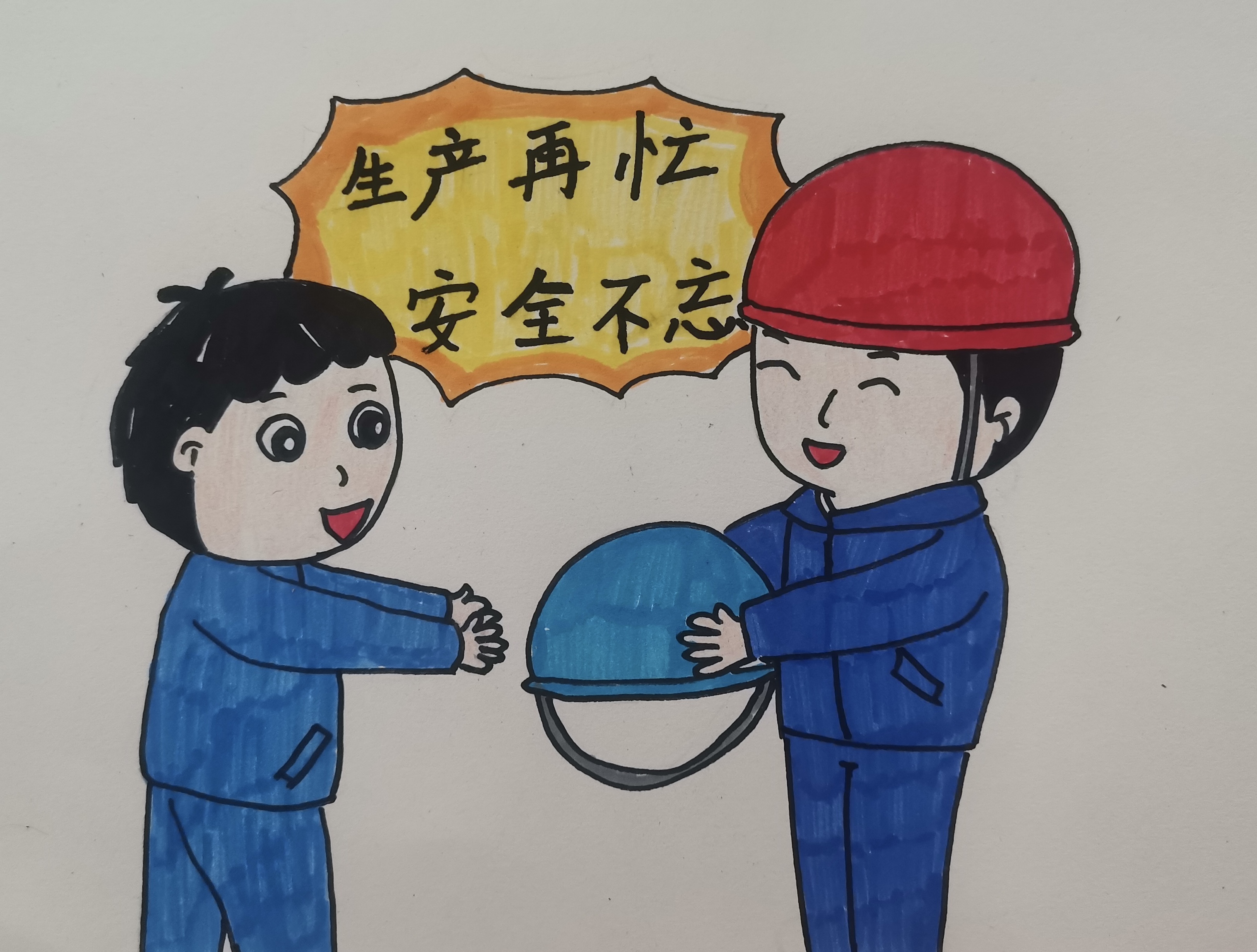 ȫa(chn)¡(hu)ٶղD(zhun)l(f)~