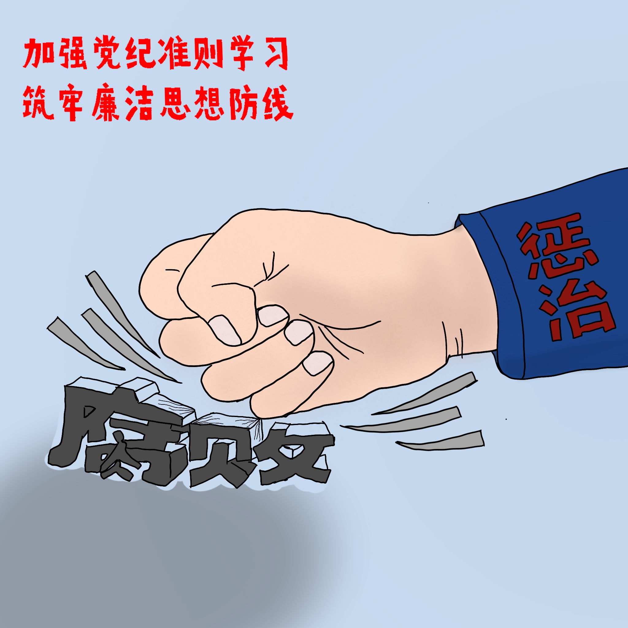 f(shu)o(j) 푡犡