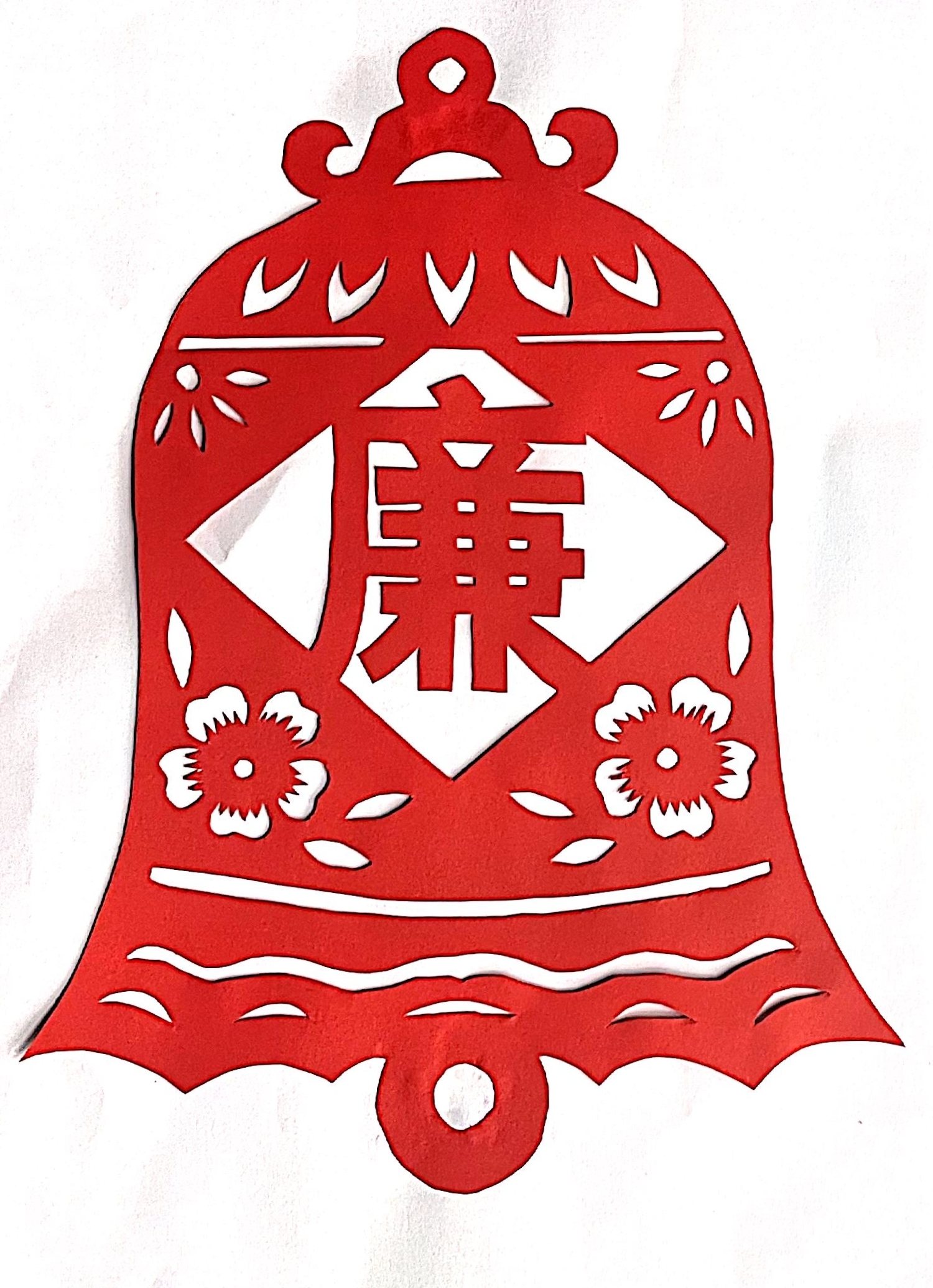 ּ?jin)? title=