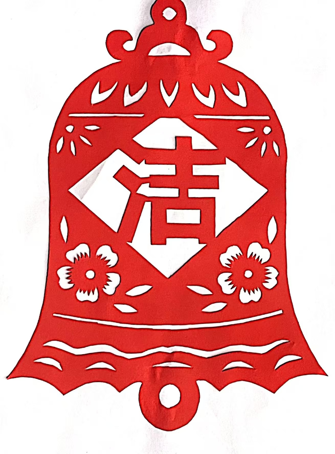 ּ?jin)? title=