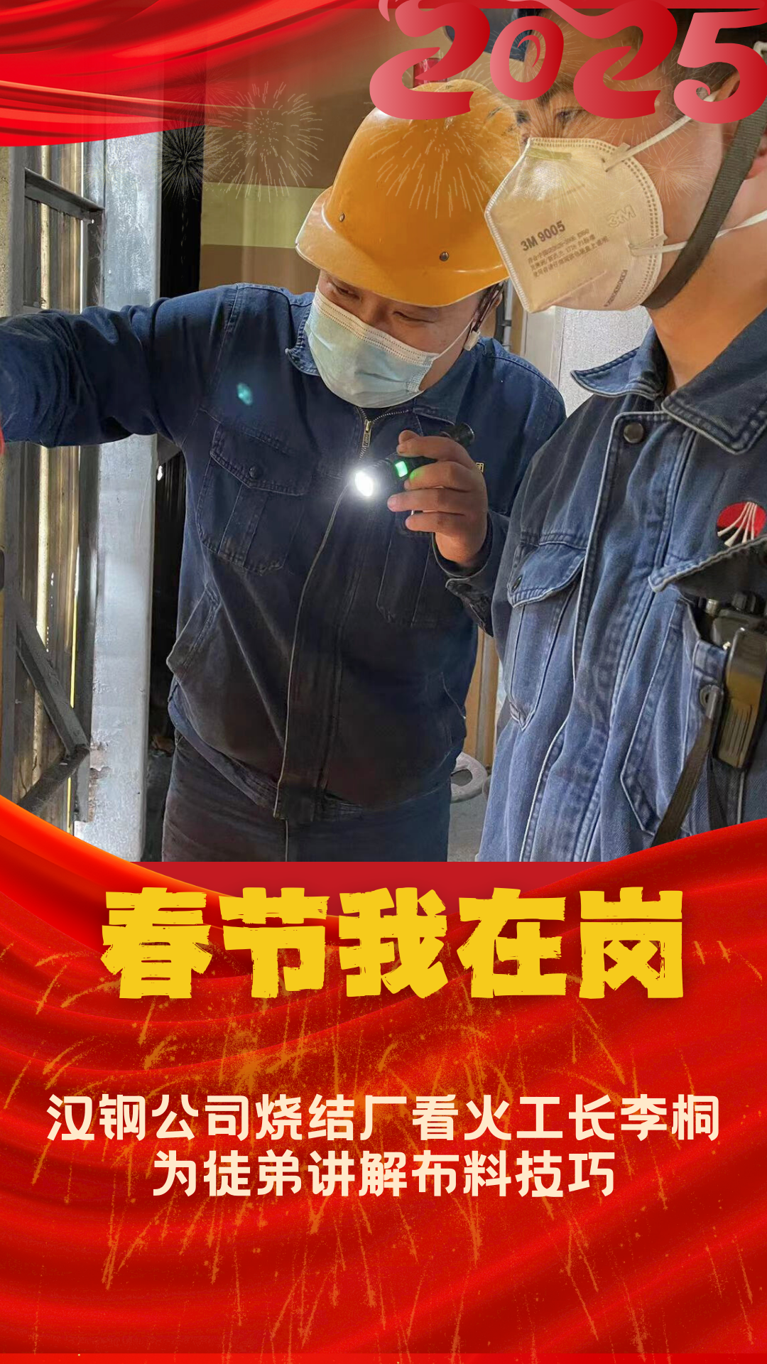 һM(bo)(sh)(xi)´I(y)