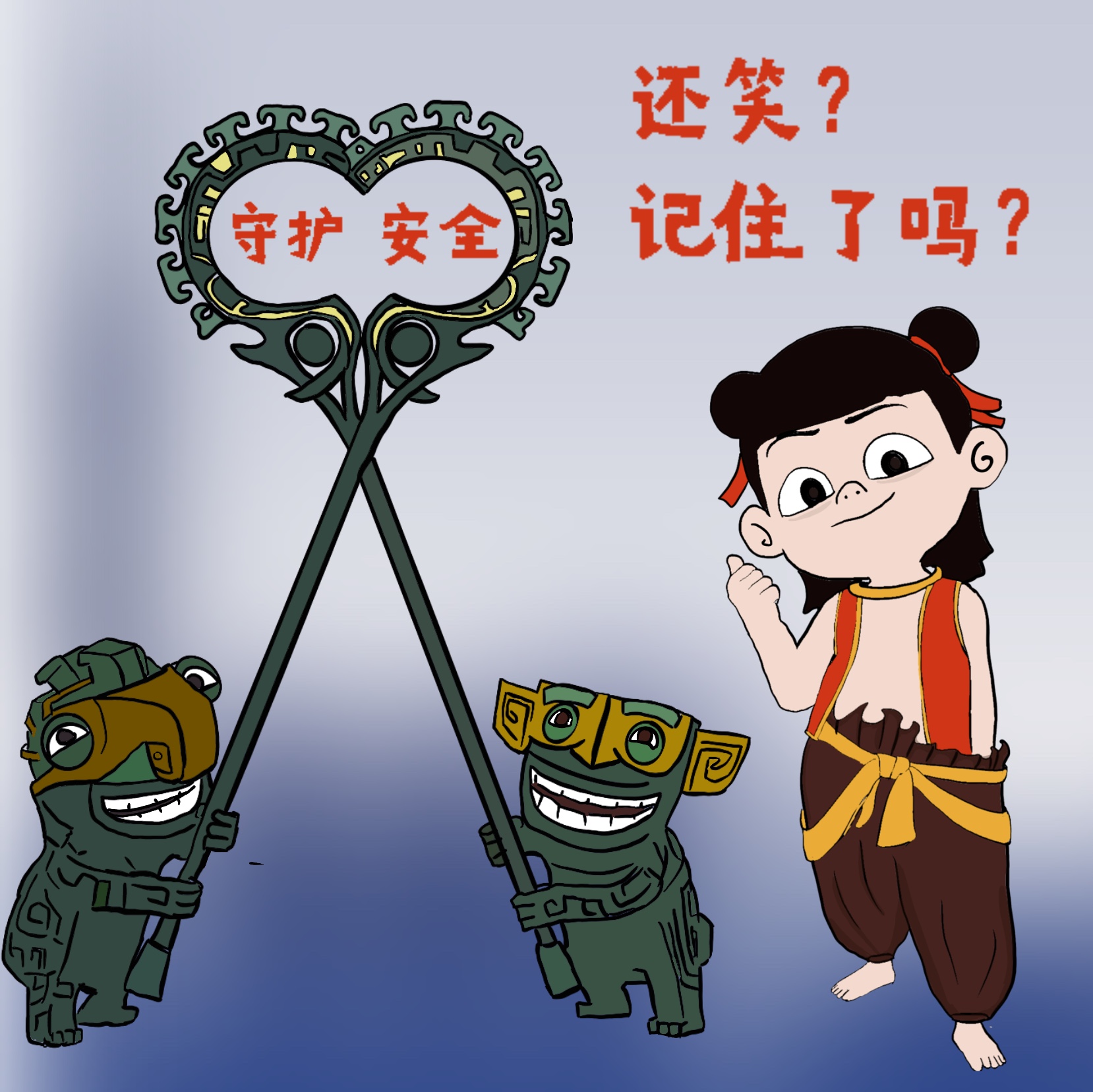 (dng)߸_(ki)ȫrap