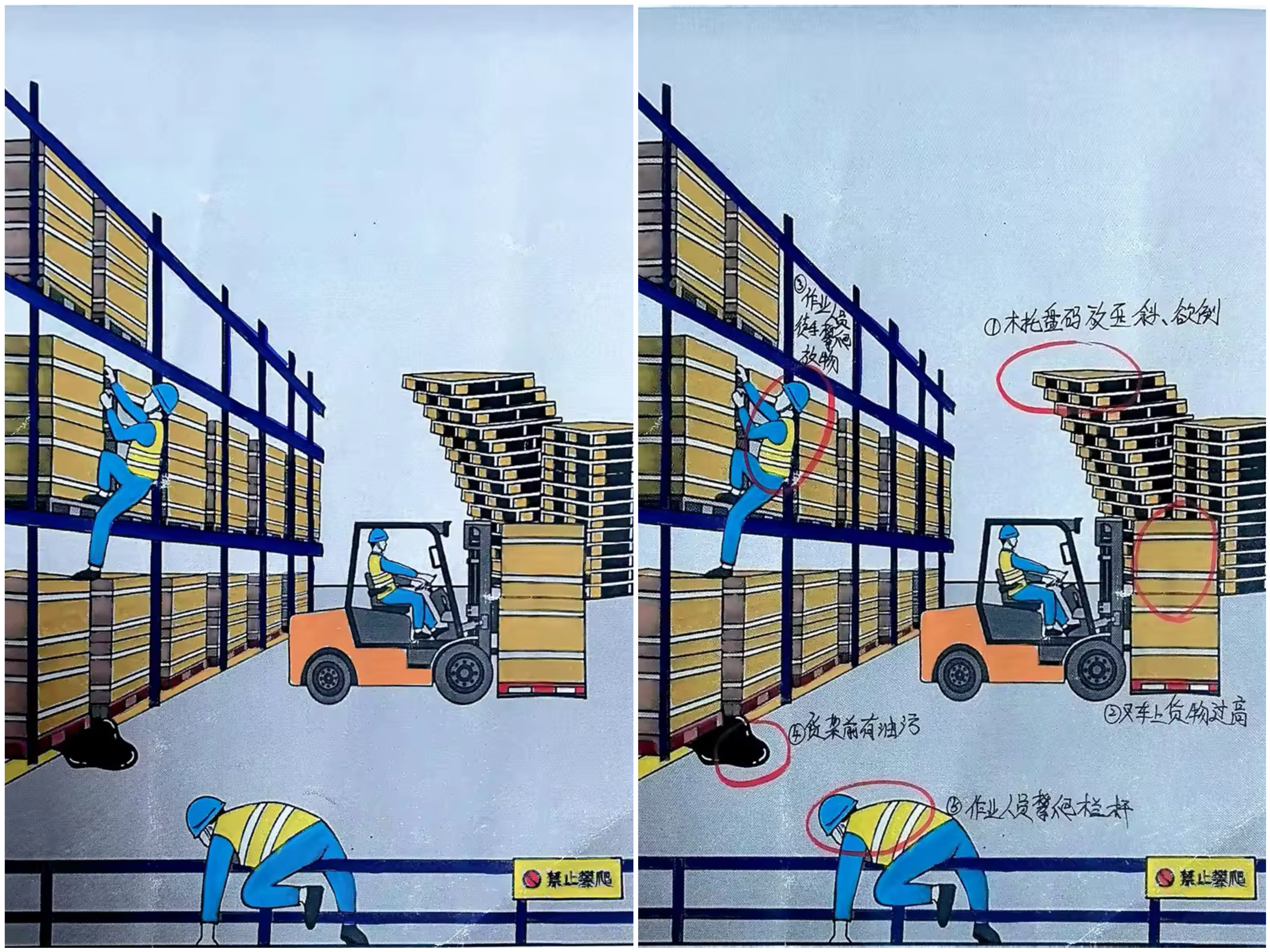 ȫ[(li)Ҳ  L(zhng)Q