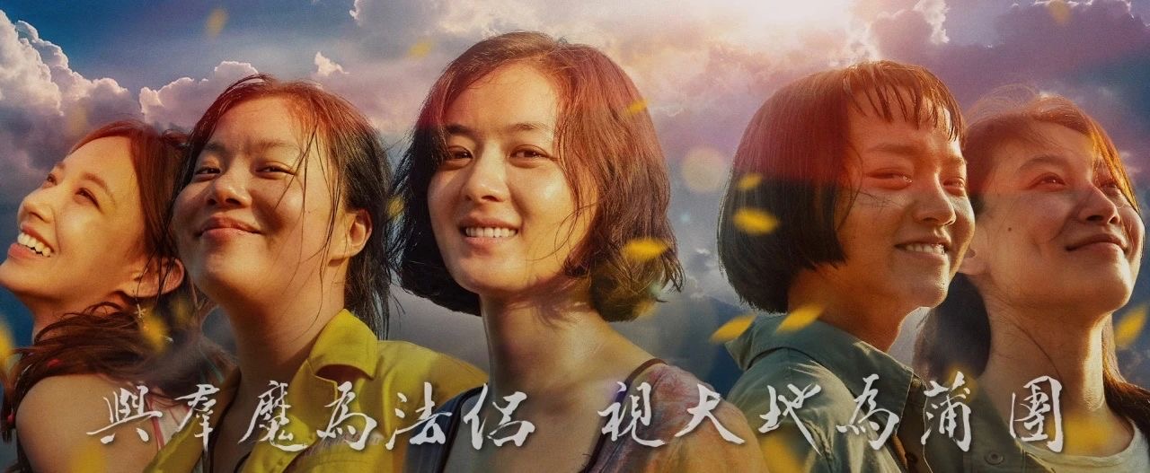 ꖶoη`-^ꖻи