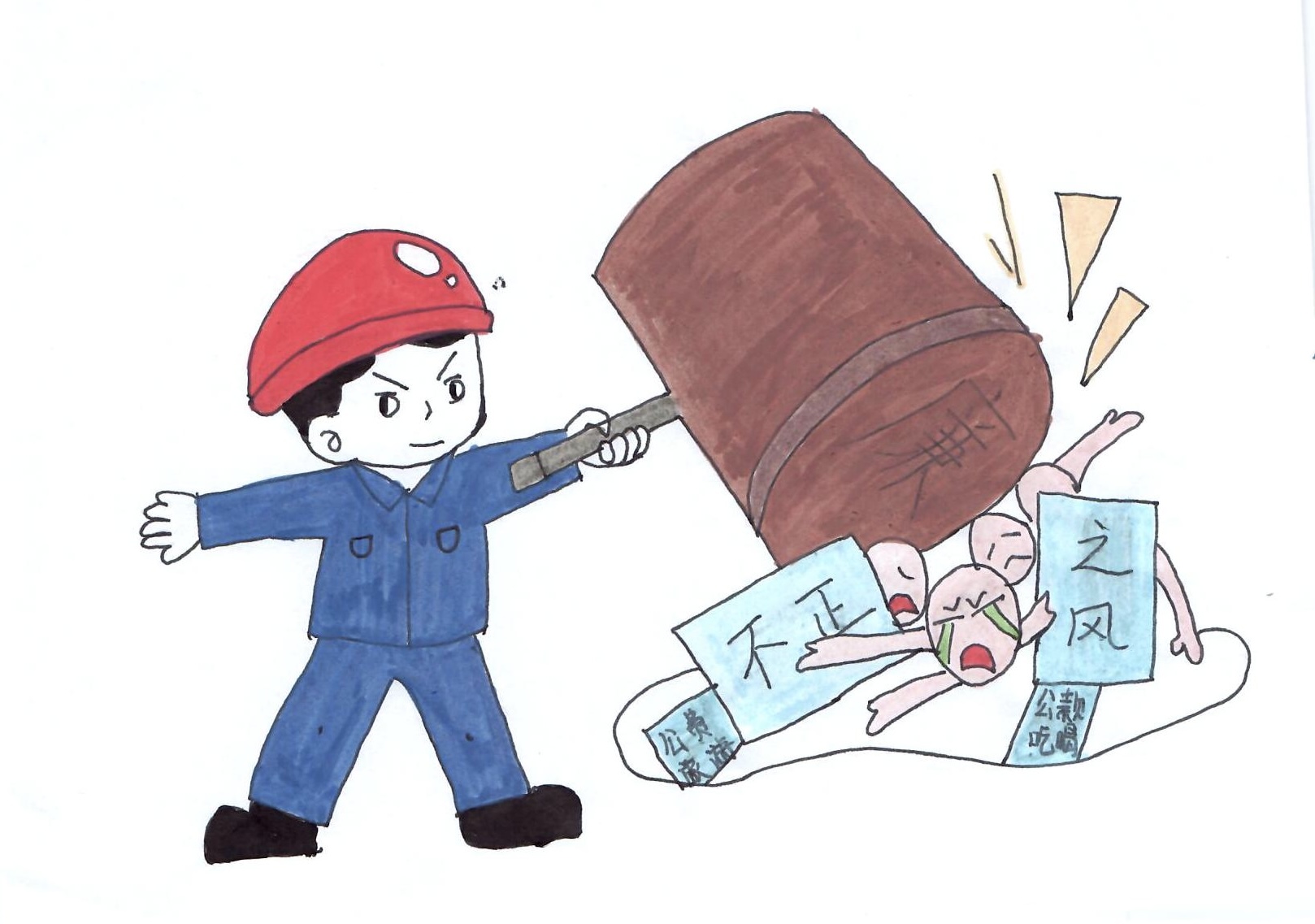 W(xu)˼  ׌_֮·