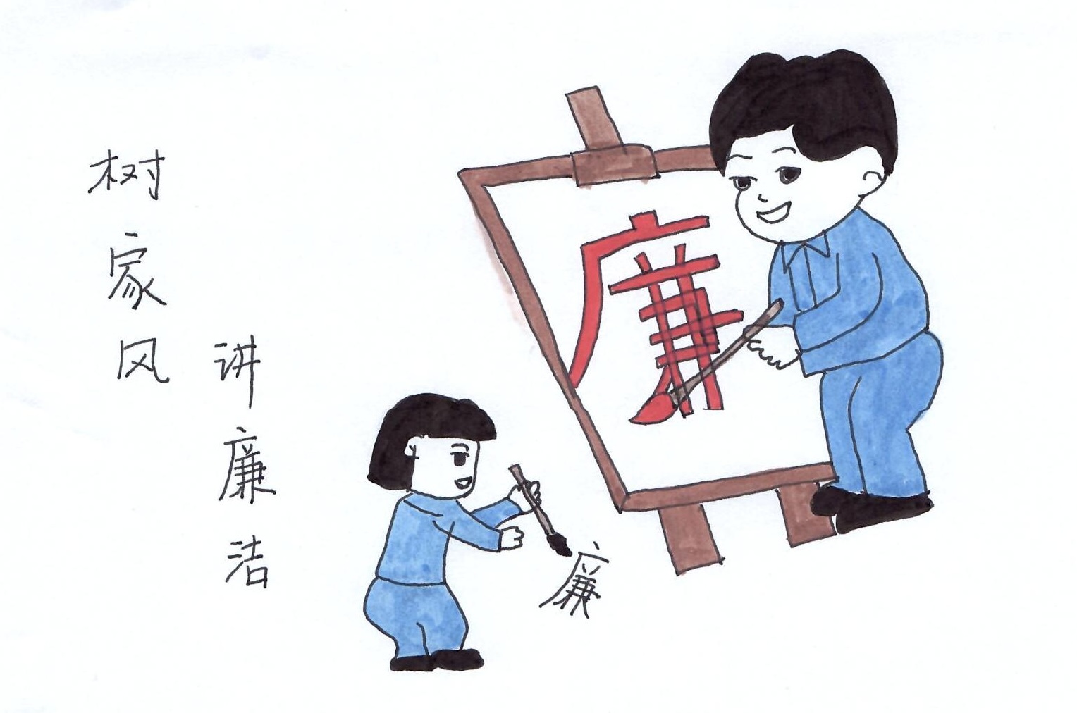 W(xu)˼  ׌_֮·
