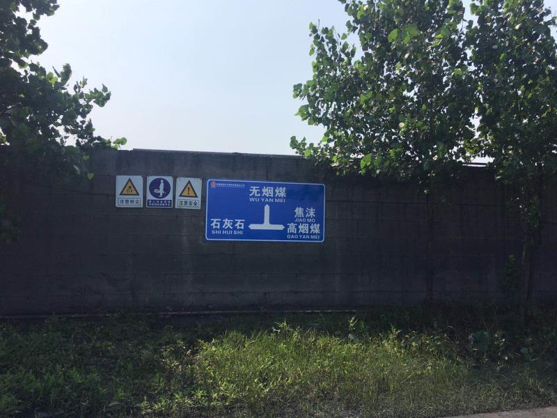 (jng)I(qing)ù١6s팍(sh)Ч