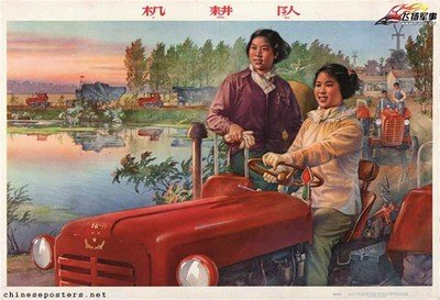 䓳ԷtC